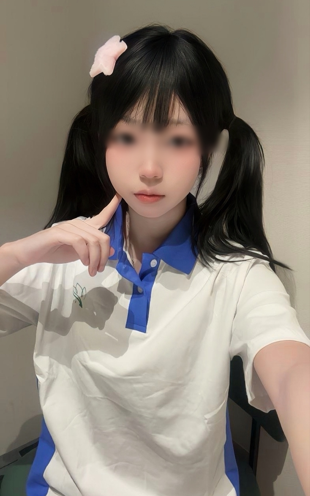 ...