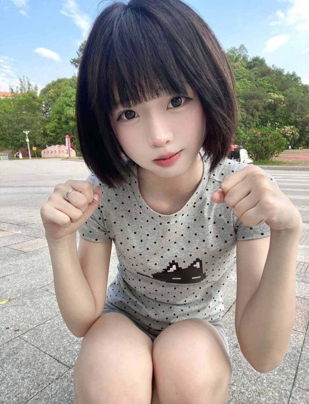 ...